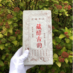 Шу пуэр Cang Chun Gu Yun 2012 год кирпич 1 кг